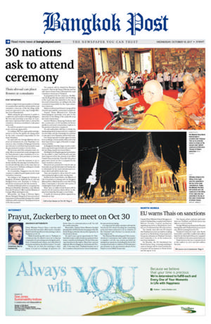 Bangkok Post วันพุธที่ 18 ตุลาคม พ.ศ.2560