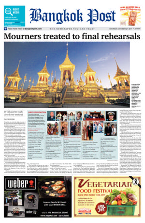 Bangkok Post วันเสาร์ที่ 21 ตุลาคม พ.ศ.2560