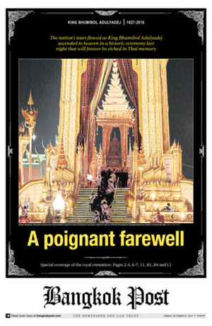 Bangkok Post วันศุกร์ที่ 27 ตุลาคม พ.ศ.2560