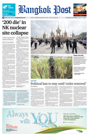 Bangkok Post วันพุธที่ 1 พฤศจิกายน พ.ศ.2560