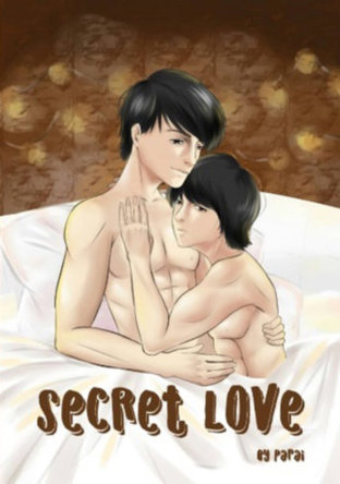 Serect Love (คนในความลับ)