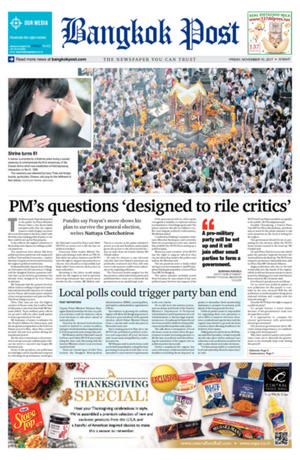 Bangkok Post วันศุกร์ที่ 10 พฤศจิกายน พ.ศ.2560
