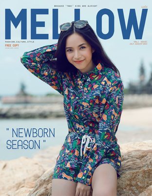 MELLOW ISSUE 1