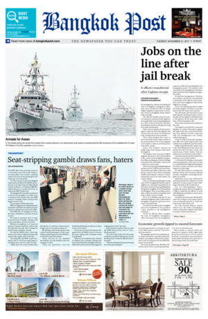 Bangkok Post วันอังคารที่ 21 พฤศจิกายน พ.ศ.2560