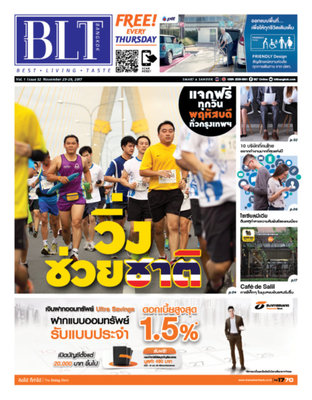 BLT Bangkok Vol. 1 Issue 52