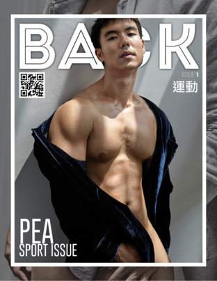 BACK Magazine - 01
