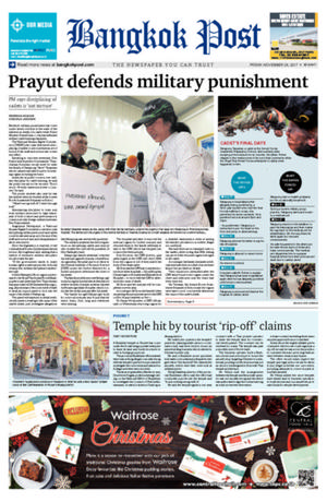 Bangkok Post วันศุกร์ที่ 24 พฤศจิกายน พ.ศ.2560
