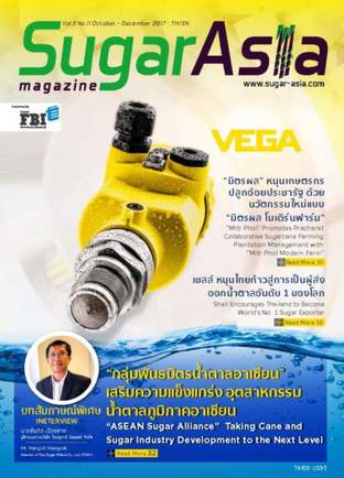 Sugar Asia Magazine Vol.03 No.11 October - December  2017