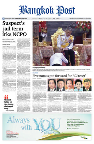 Bangkok Post วันพุธที่ 6 ธันวาคม พ.ศ.2560