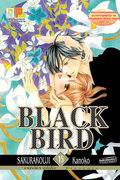 มังงะ BLACK BIRD เล่ม 1-18 (จบ) pdf – Kanoko SAKURAKOUJI
