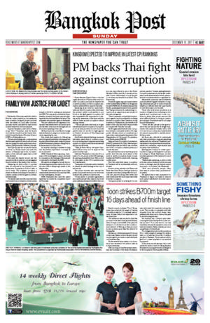 Bangkok Post วันอาทิตย์ที่ 10 ธันวาคม พ.ศ.2560