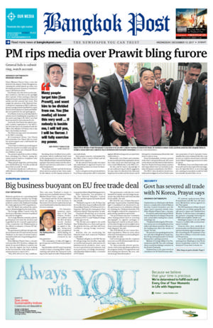 Bangkok Post วันพุธที่ 13 ธันวาคม พ.ศ.2560