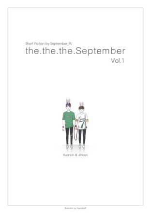 [WannaOne] the.the.the.September Vol.1  - LinHoon