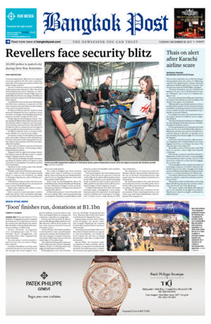 Bangkok Post วันอังคารที่ 26 ธันวาคม พ.ศ.2560