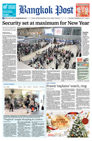 Bangkok Post วันเสาร์ที่ 30 ธันวาคม พ.ศ.2560