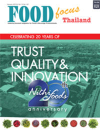 FoodFocusThailand No.142 January 2018