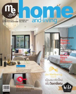 Me Style home and living Issue 46
