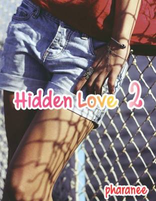 hidden love 2