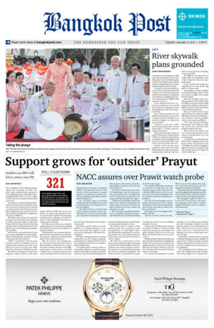 Bangkok Post วันอังคารที่ 9 มกราคม พ.ศ.2561