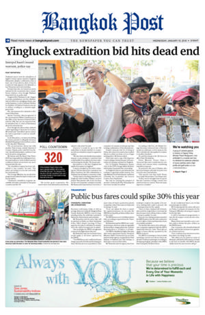 Bangkok Post วันพุธที่ 10 มกราคม พ.ศ.2561