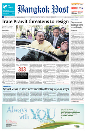 Bangkok Post วันพุธที่ 17 มกราคม พ.ศ.2561