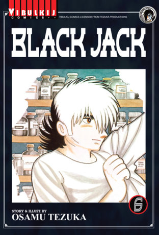 BLACK JACK เล่ม 6