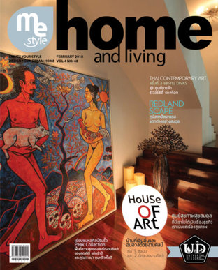 Me Style home and living Issue 48