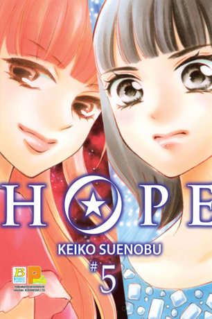 HOPE 5