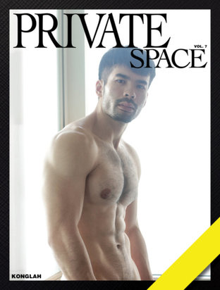 PRIVATE SPACE Vol.7