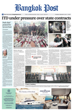 Bangkok Post วันพฤหัสบดีที่ 8 กุมภาพันธ์ พ.ศ.2561