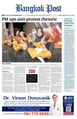 Bangkok Post วันอังคารที่ 13 กุมภาพันธ์ พ.ศ.2561