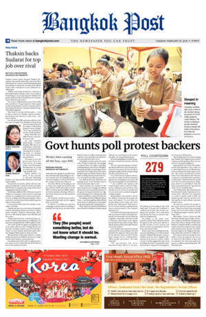 Bangkok Post วันอังคารที่ 20 กุมภาพันธ์ พ.ศ.2561