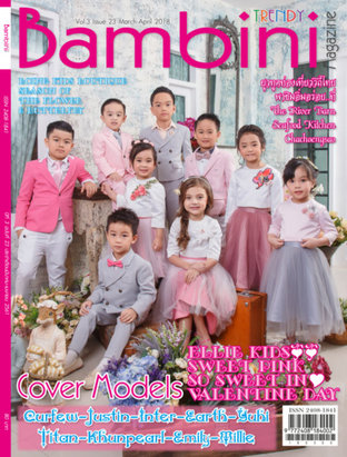Bambini TRENDY Magazine Vol.3 Issue 23