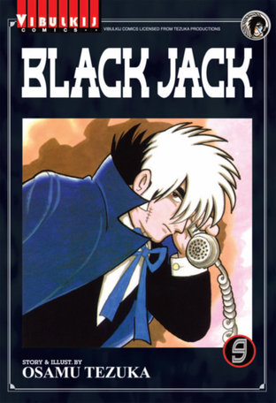 BLACK JACK เล่ม 9