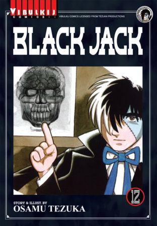 BLACK JACK เล่ม 12