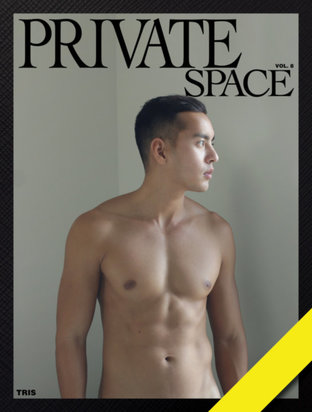 PRIVATE SPACE Vol.8