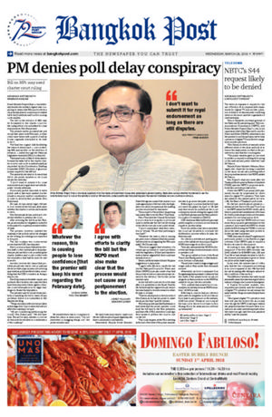 Bangkok Post วันพุธที่ 28 มีนาคม พ.ศ.2561