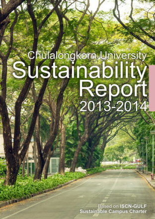 Chulalongkorn University Sustainability Report 2013-2014