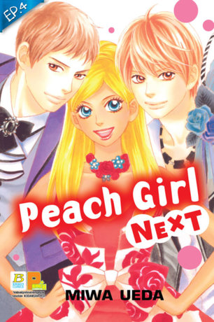Peach girl next ตอน 4