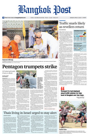 Bangkok Post วันจันทร์ที่ 16 เมษายน พ.ศ.2561