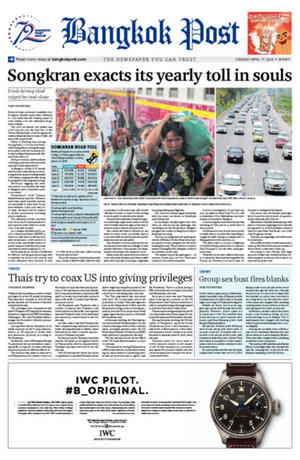Bangkok Post วันอังคารที่ 17 เมษายน พ.ศ.2561