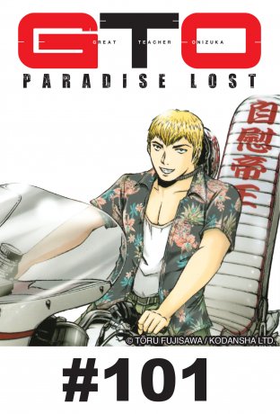 GTO PARADISE LOST - EP 101