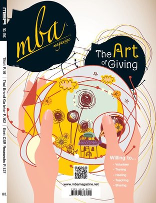 MBA Magazine: issue 156 June 2012