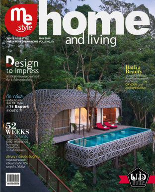 Me Style home and living Issue 51