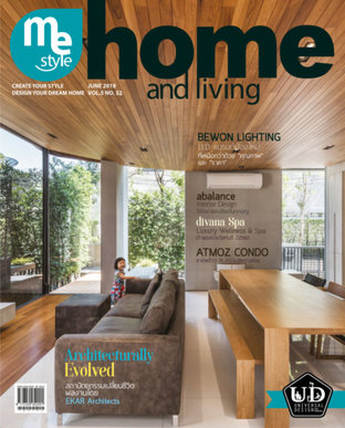Me Style home and living Issue 52