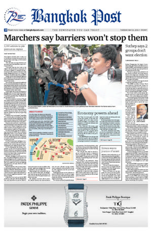 Bangkok Post วันอังคารที่ 22 พฤษภาคม พ.ศ.2561
