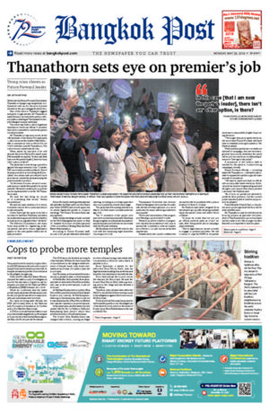 Bangkok Post วันจันทร์ที่ 28 พฤษภาคม พ.ศ.2561