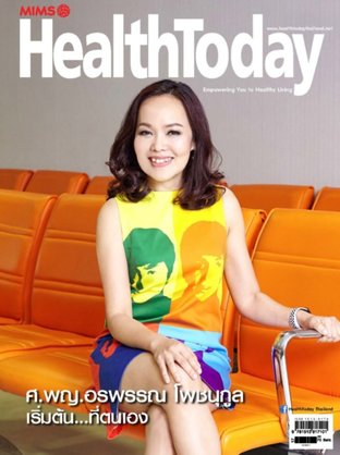 HealthToday June 2018