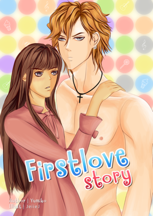 FIRST LOVE STORY