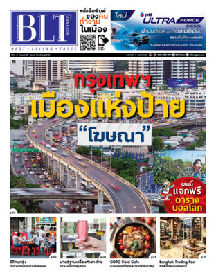 BLT Bangkok Vol 2. Issue 81